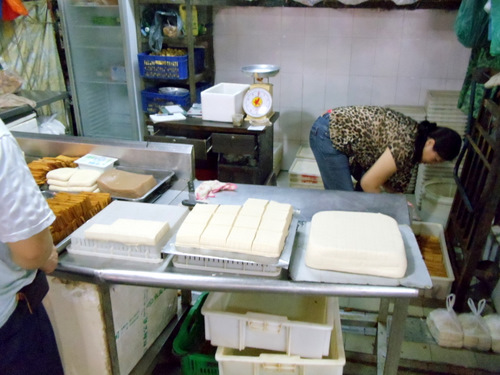 Tofu.